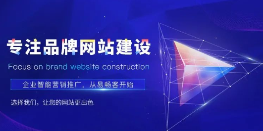 如果網(wǎng)站首頁調整以后網(wǎng)站SEO優(yōu)化該怎么做？