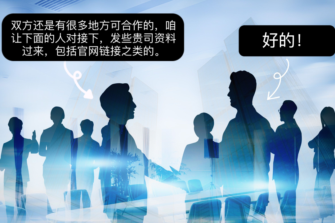 為什么我建議企業(yè)一定要有官網(wǎng)？