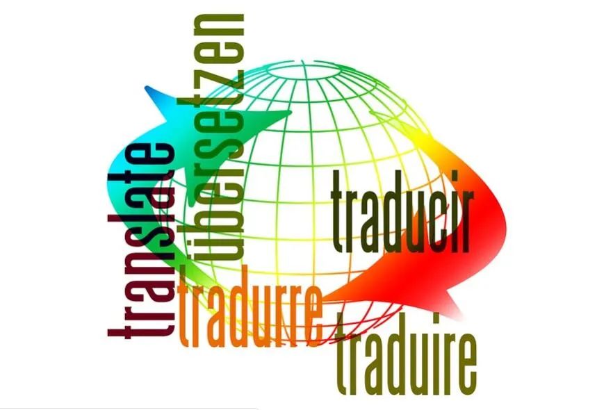 外貿(mào)網(wǎng)站，雙語網(wǎng)站建設(shè)的翻譯要點