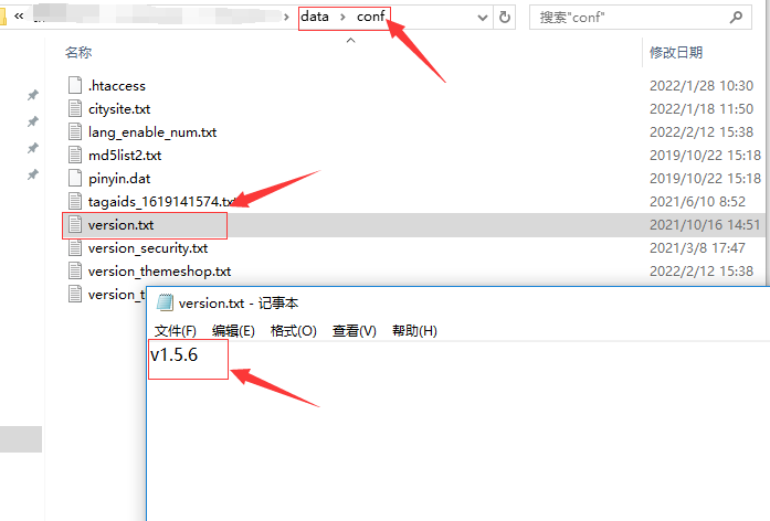 易優(yōu)cms遇到入侵掛馬了怎么了，出一個木馬清除教程