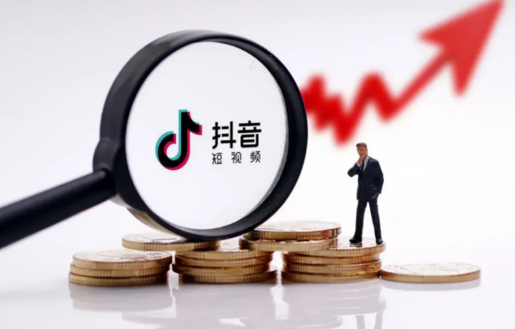 中小企業(yè)如何通過抖音做推廣？