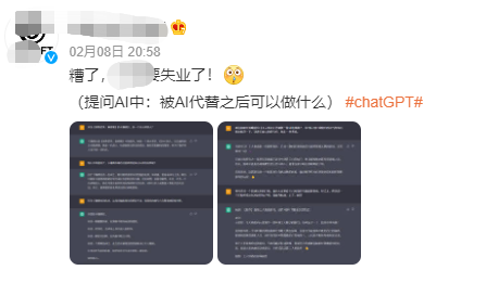 ChatGPT那么牛，還不會用就太OUT了！python 關(guān)于Openai接口調(diào)用