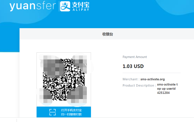 新知達(dá)人, 手把手教你急速注冊(cè)ChatGPT賬號(hào)！珍藏版?。?！