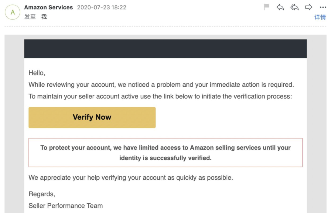 黑客通過CSRF攻擊，讓我這個月吃土了